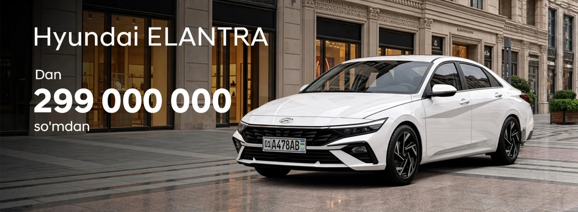 Hyundai ELANTRA — 299 000 000 so‘mdan